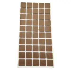 Τσοχάκια 20X20 (καφέ)
