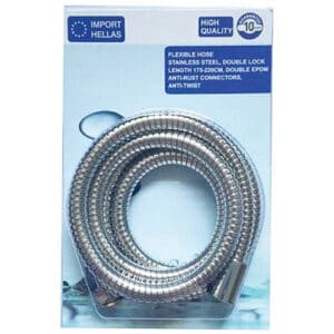 Σπιράλ Μπάνιου No19